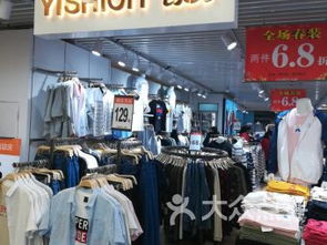 榮昌洗染服裝修改和平里店周邊購物指南及洗燙服務介紹