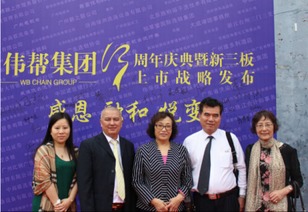 能匠世家洗鞋皮具護(hù)理市場前景有多誘人？行業(yè)巨頭能匠告訴你洗燙服務(wù)新機(jī)遇