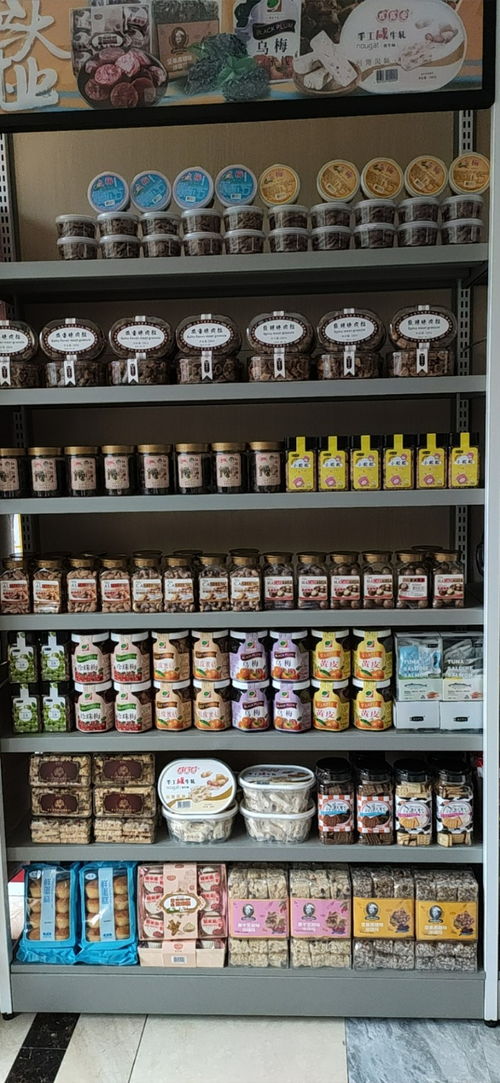 圖水王超市加盟 廣州生活服務(wù)加盟新趨勢(shì)與健康水概念解析