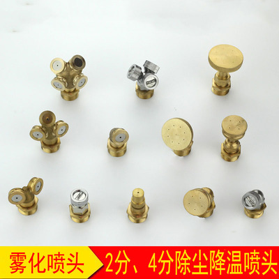 淘寶雙直頭農(nóng)業(yè)機械配件 現(xiàn)代農(nóng)耕的精準(zhǔn)助手