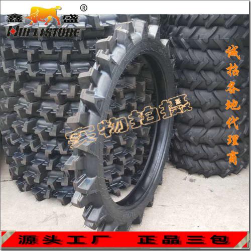 其他配件產(chǎn)品列表頁第95頁 農(nóng)業(yè)機械與工程機械配件精選指南