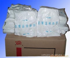 徐州市騰升金屬材料有限公司鋁產(chǎn)品系列概覽